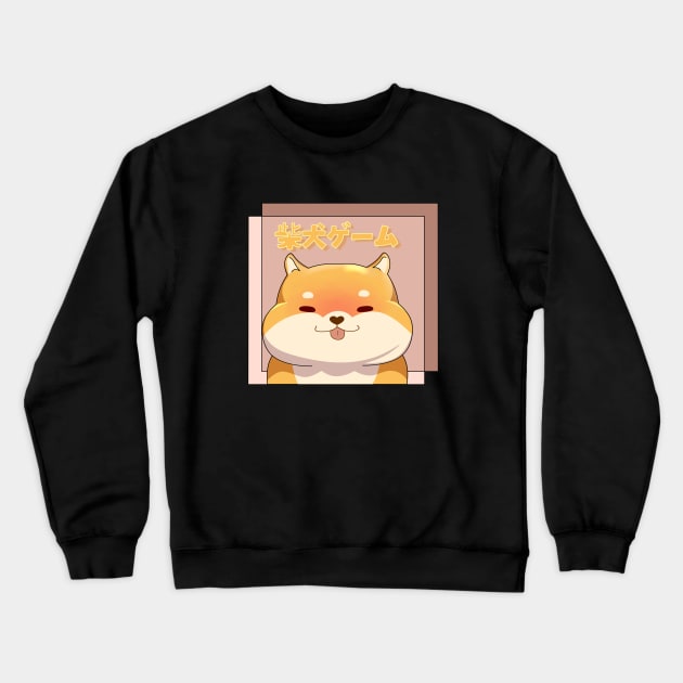 Shiba Inu Japanese Crewneck Sweatshirt by CITROPICALL